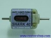Motor Shark 40000 164 Gr/cm 12V Caja corta