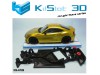 Chasis angular RACE SOFT  compatible Toyota GT86 / Subaru BRZ POLICAR