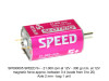 Motor Speed 5 + 21500