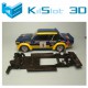 Chasis lineal black Fiat 131 abarth SCX