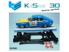Chasis Lineal Race SOFT  compatible Ford Capri RS