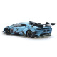 Lamborghini Supertrofeo EVO2 cup version azul
