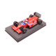 NSR Formula 86/89 Beatrice 86 33