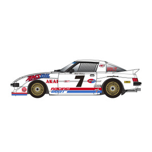 Mazda RX-7 Akai 1980 7