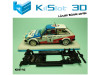 Chasis lineal black Sunbeam Lotus SCX 3 tornillos