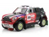 Mini All 4 Racing 309 Dakar 2012 chasis Dakar